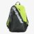 MOCHILA BULLPADEL BPM-24004 PERFORMA 969 AMARILLO LIMON
